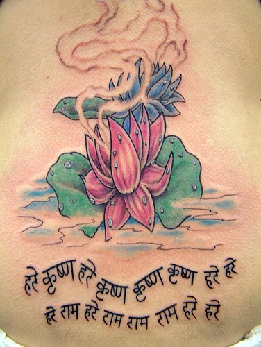 lotus flower tattoo meanings. solar flower, as well as